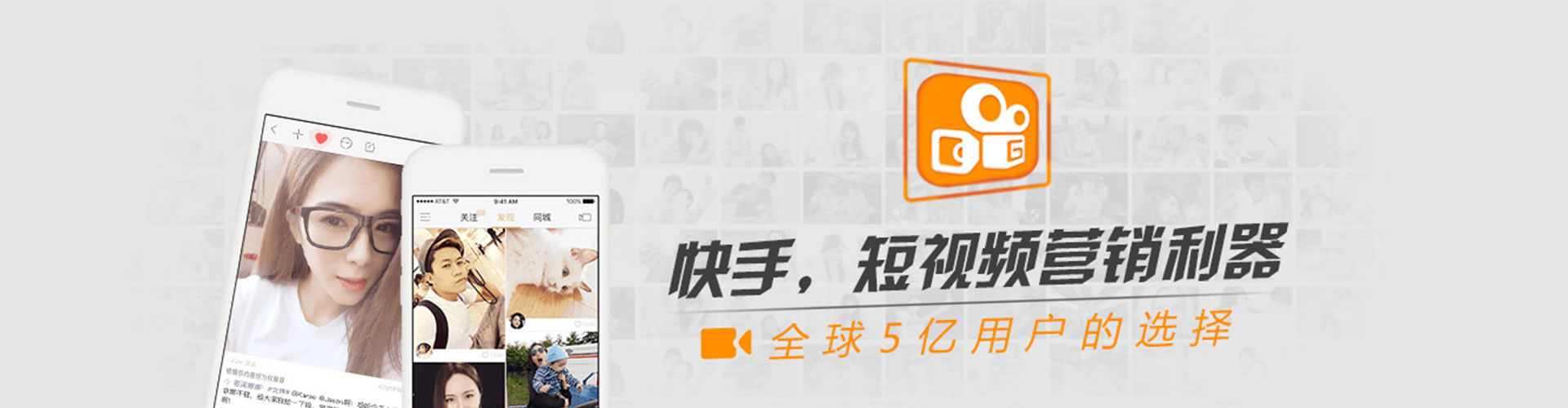 东昌府sem代理